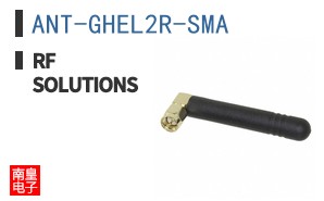 ANT-GHEL2R-SMA ͼƬ